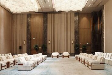هتل Intercontinental Xiamen, An Ihg