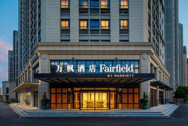 בית מלון כפרי Fairfield By Marriott Kunshan