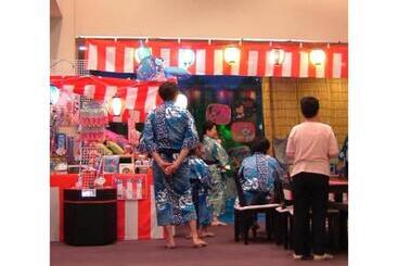 هتل Yunohama Onsen Hanayubi Nihonkai   Vacation Stay 67572v