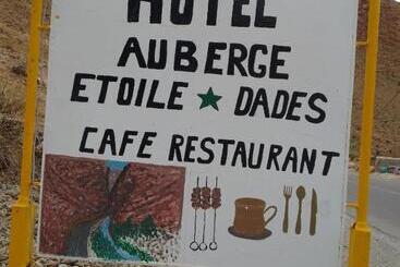 هتل Hôtel Auberge Etoile Dades
