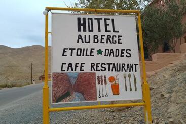 هتل Hôtel Auberge Etoile Dades