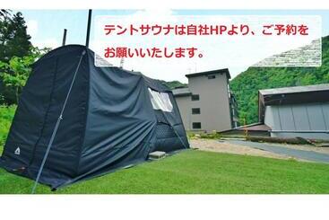 Ashinomaki Prince Hotel Vacation Stay 55350v