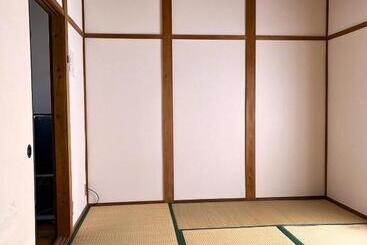 پانسیون Guesthouse法華寺yoshikawa