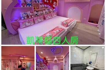 Kids Fun B&b