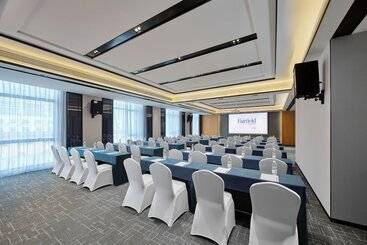 هتل Fairfield By Marriott Yuyao