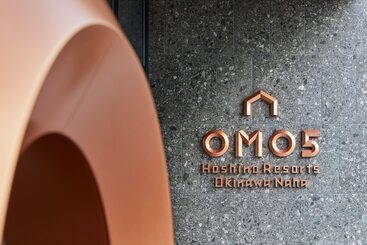 هتل Omo5 Okinawa Naha By Hoshino Resorts