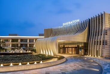 هتل Sheraton Beihai Resort