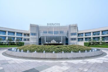 هتل Sheraton Beihai Resort