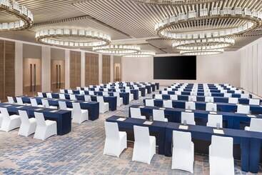 هتل Sheraton Beihai Resort