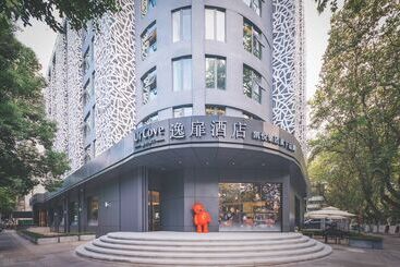 هتل Urcove By Hyatt Nanjing Downtown