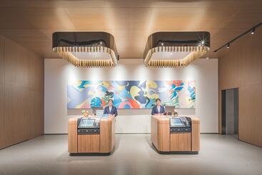 هتل Urcove By Hyatt Nanjing Downtown
