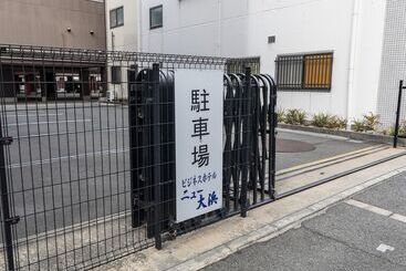 Tabist Business Hotel New Ohama