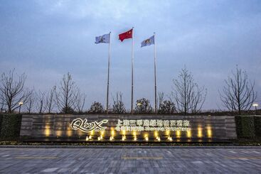Q Box Hotel Shanghai Sanjiagang