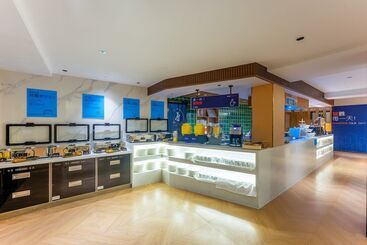 هتل Holiday Inn Express Lanzhou Zhengning Road By Ihg