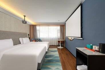 هتل Holiday Inn Express Lanzhou Zhengning Road By Ihg