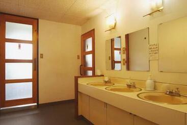 هتل Chalet Nozawa