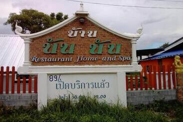 هتل สวนทุเรียน นันนัน มีดี รีสร์อท