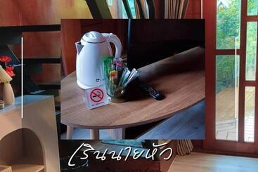 هتل เรินนายหัว By Koyad Resort