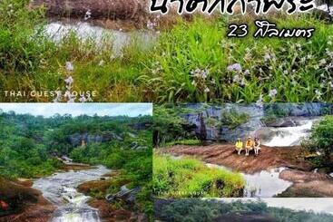 호텔 โรงแรมเรือนไทย 1