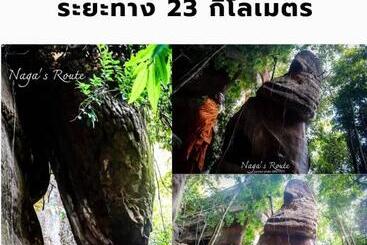 호텔 โรงแรมเรือนไทย 1