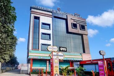 هتل Super Collection O Rl & Banquet Hall