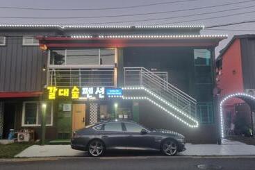 순천만 갈대숲 호스텔