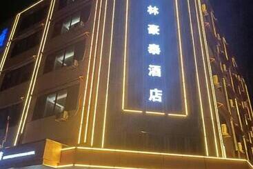 格林豪泰酒店