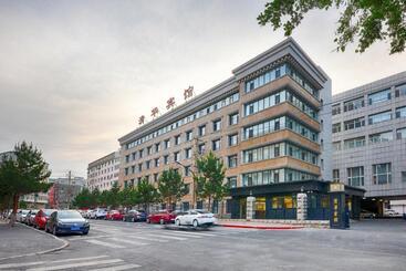 Kew Green Hotel Changchun
