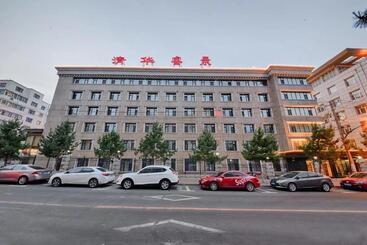 Kew Green Hotel Changchun