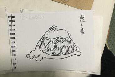 酒店 朝食付き唐津里山の宿&ヨガ兎と亀