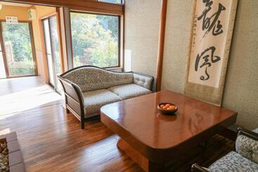 ریوکان Lt Kitchen 湯河原