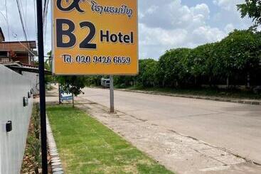 B2 Hotel Savannakhet