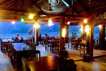 پانسیون Rainbow Guest House