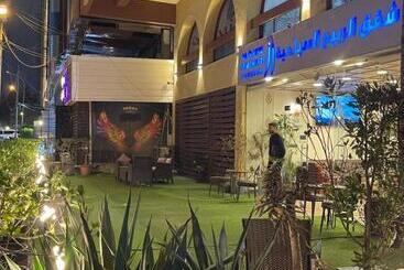 Al Rabie Hotel & Apartments