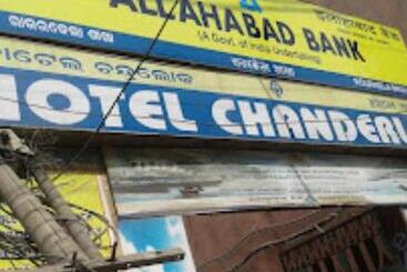 هتل Chanderlok Odisha