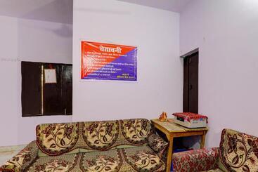 هتل Gracious Guest House