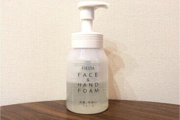 Kansai Airport First Hotel   Vacation Stay 07916v