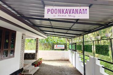 هتل Poonkavanam Villa