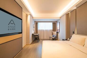 Atour Hotel Shenzhen Luohu Vientiane City