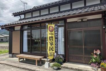 هتل Nouka Minpaku Sanzaemon Tei Bekkan   Vacation Stay 15659