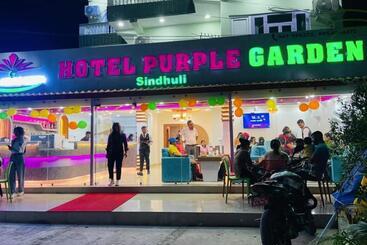 هتل Purple Garden