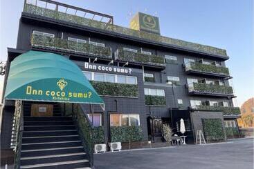 فندق Inncocosumu？   Vacation Stay 02654v