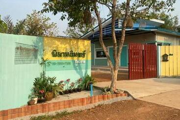 هتل พิมานอินทร์ รีสอร์ท