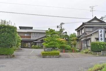 هتل Akaboshitei   Vacation Stay 49555v