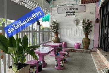 هتل Home One Love Ayutthaya Main Zone By Baan One Love Group