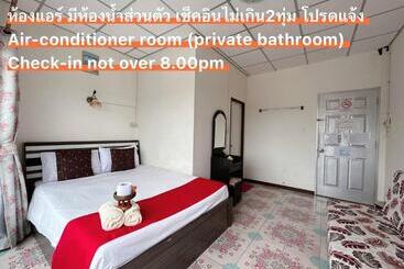 هتل Home One Love Ayutthaya Main Zone By Baan One Love Group