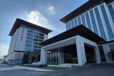 هتل Ramada By Wyndham Taizhou West