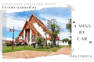 پانسیون Room In Guest Room   Baan Khunphiphit Homestay No3373