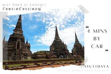 پانسیون Room In Guest Room   Baan Khunphiphit Homestay No3373
