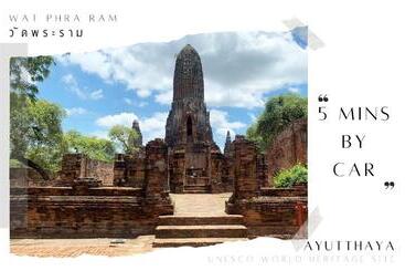 پانسیون Room In Guest Room   Baan Khunphiphit Homestay No3373